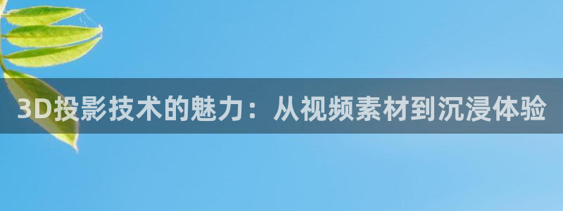青苹果乐园影院免费观看