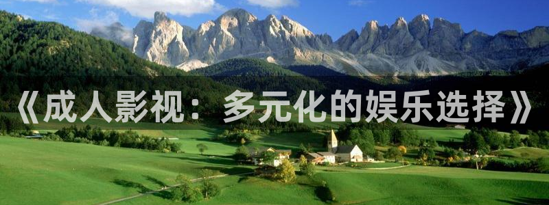 a青苹果影院