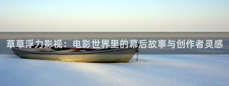 4488yy青苹果影院