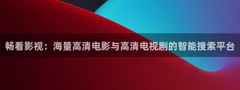 青苹果乐园影院6080