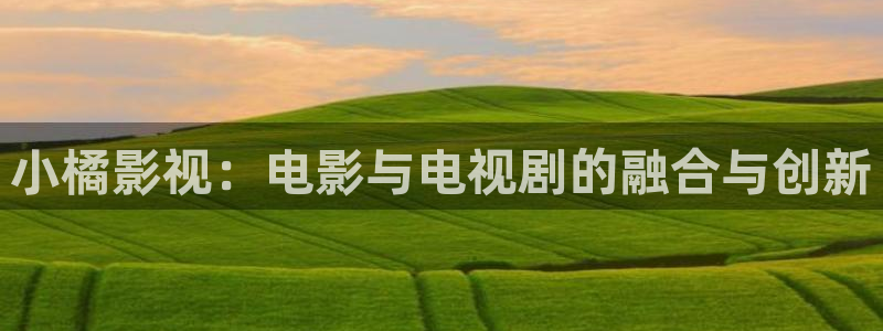 yy4480私人青苹果影院